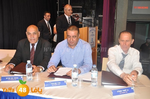 baladiyd lud 7afl 1113 (36).JPG